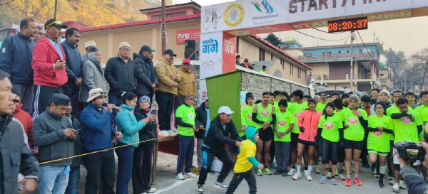 धारचूला पिथौरागढ़ हाफ मैराथन का आयोजन