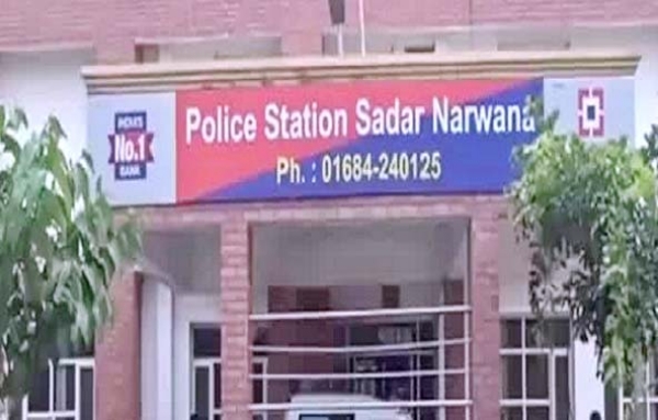 सदर थाना नरवाना।