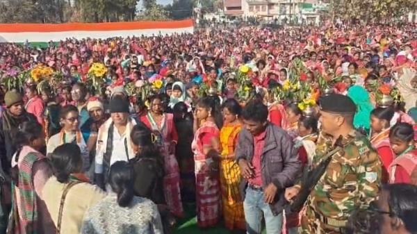 कार्यक्रम में मंत्री इरफान अंसारी सहित अन्‍य की तस्‍वीर