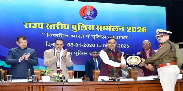 विकसित भारत के संकल्प की सिद्धि में कानून व्यवस्था की निर्णायक भूमिका- मुख्यमंत्री भजनलाल शर्मा