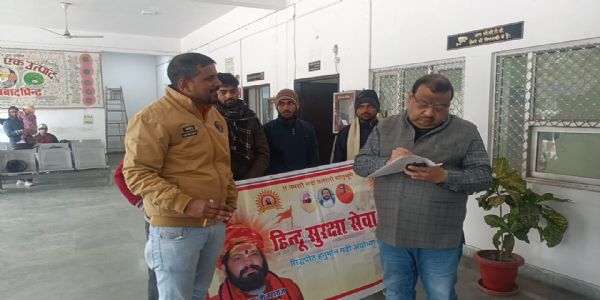 पांचालघाट हनुमान मंदिर के पास मीट की दुकान हटाने नगर मजिस्ट्रेट को सौंपा ज्ञापन