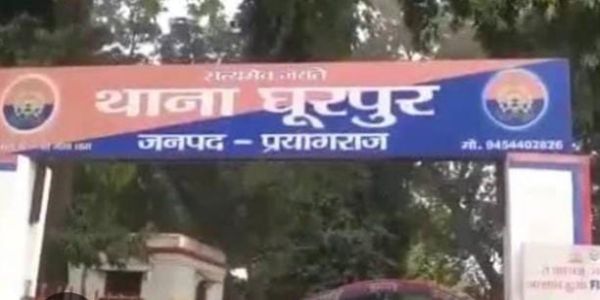 रेलवे ट्रैक पर पाया गया महिला का शव