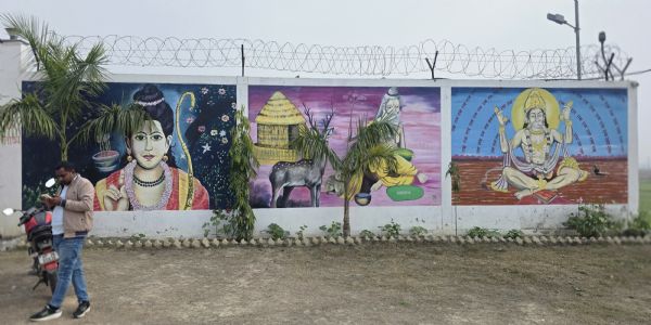 पूर्व केंद्रीय मंत्री स्मृति ईरानी का नाम अमेठी की ड्राफ्ट मतदाता सूची में शामिल, नेतृत्व ने दिया बड़ा संकेत