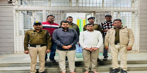 धारः आईबीपीएस क्लर्क भर्ती में फर्जीवाड़ा, एसबीआई मैनेजर एवं क्लर्क गिरफ्तार