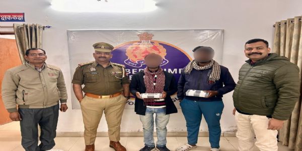 वित्तीय धोखाधड़ी करने वाले अंतर्राज्यीय गिरोह के दाे सदस्य गिरफ्तार