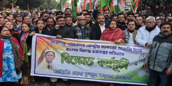 कोयला घोटाला जांच में प्रतीक जैन के घर ईडी की छापेमारी, विरोध में तृणमूल का प्रदर्शन