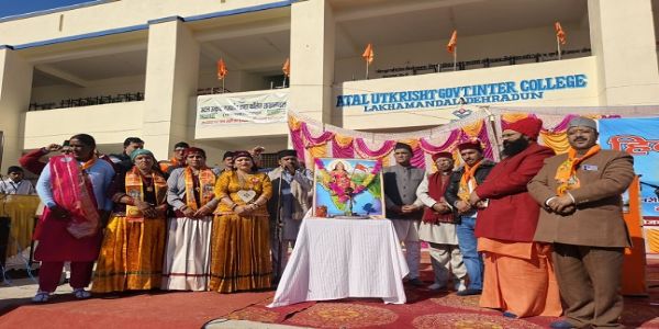 लाखामंडल में हुआ हिंदू सम्मेलन, परिवार और कलाकारों को मिला सम्मान