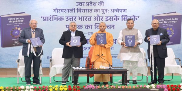 दुनिया में जिसे भी लोकतंत्र को जानना है उसे भारत से सीखना होगा : योगी आदित्यनाथ