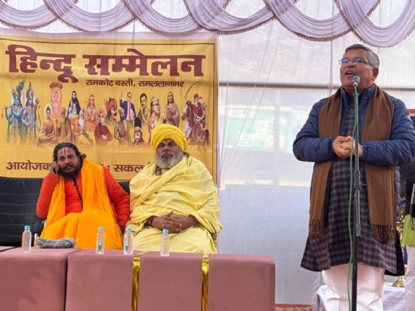 हिन्दू सम्मेलन में प्रांत प्रचारक