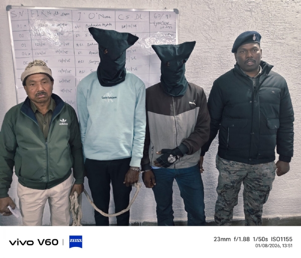 गिरफ्तार आरोपी