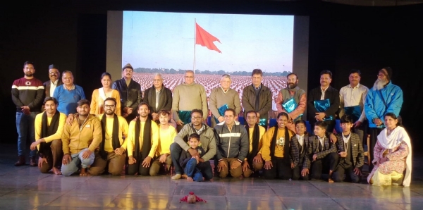 राष्ट्रीय स्वयंसेवक संघ के शताब्दी वर्ष पर ‘सिद्धवट’ का नाट्य मंचन राष्ट्रीय स्वयंसेवक संघ के शताब्दी वर्ष पर ‘सिद्धवट’ का नाट्य मंचन