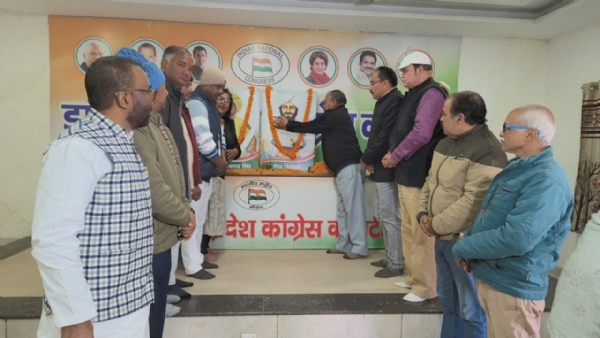 कार्यक्रम की तस्‍वीर