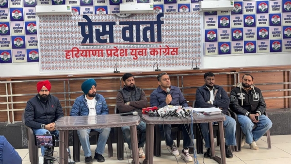 हरियाणा युवक कांग्रेस के अध्यक्ष