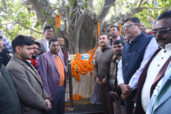 कार्यक्रम की तस्‍वीर