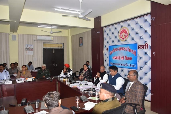 दिशा बैठक में जिला पंचायत अध्यक्ष श्रीमती पाटीदार ने कहा