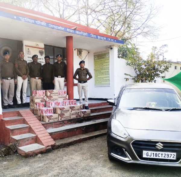 अवैध शराब बरामद