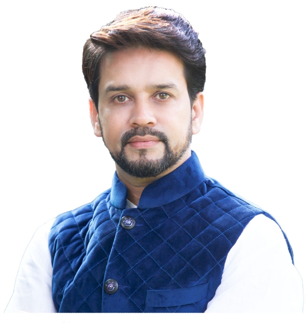 अनुराग ठाकुर