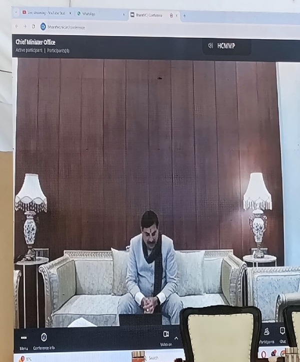 मुख्यमंत्री ने वर्चुअली संबोधित किया मुख्यमंत्री ने वर्चुअली संबोधित किया