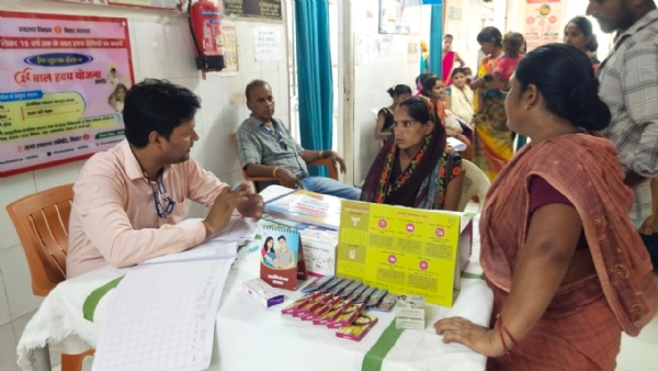 अस्पताल