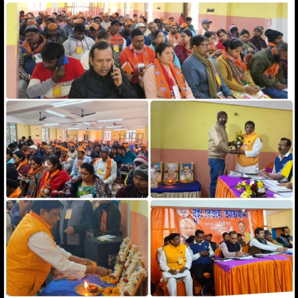 मेदिनीपुर में भाजपा की सभा
