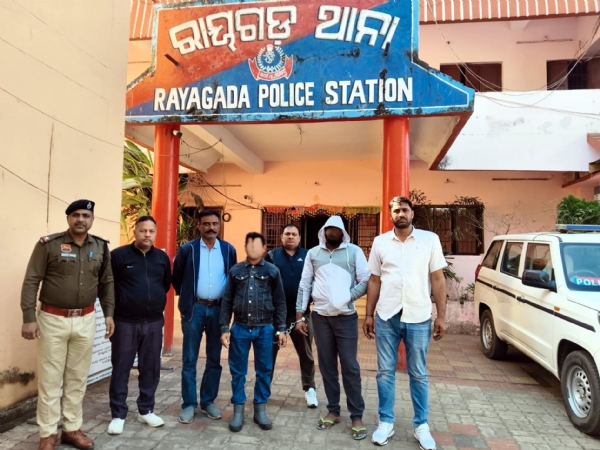 फतेहाबाद। उड़ीसा से गिरफ्तार गांजा सप्लायर।