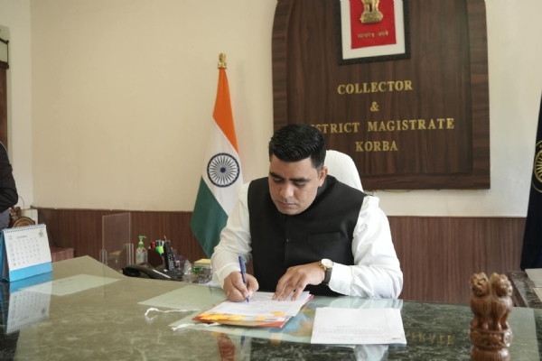 कोरबा : ऑनलाइन अटेंडेंस व्यवस्था से बढ़ी कार्यालयीय अनुशासन और पारदर्शिता, सभी विभागों में समयपालन का दिख रहा असर कोरबा : ऑनलाइन अटेंडेंस व्यवस्था से बढ़ी कार्यालयीय अनुशासन और पारदर्शिता, सभी विभागों में समयपालन का दिख रहा असर