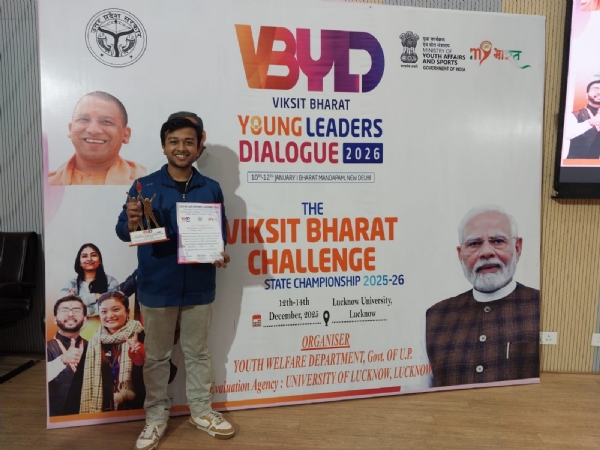 विकसित भारत यंग लीडर्स डायलॉग में भाग लेने से पहले।