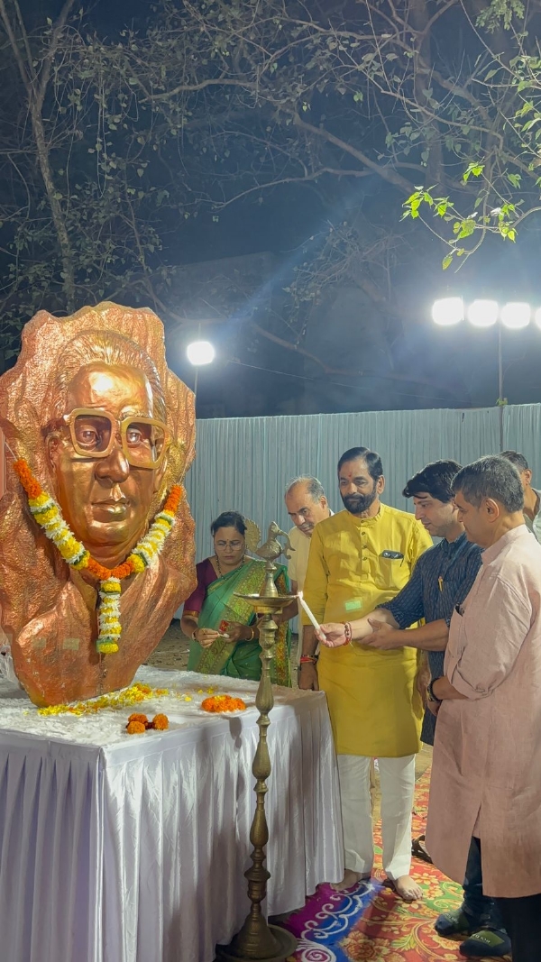 Vande Mataram has now become Mataram voter bank