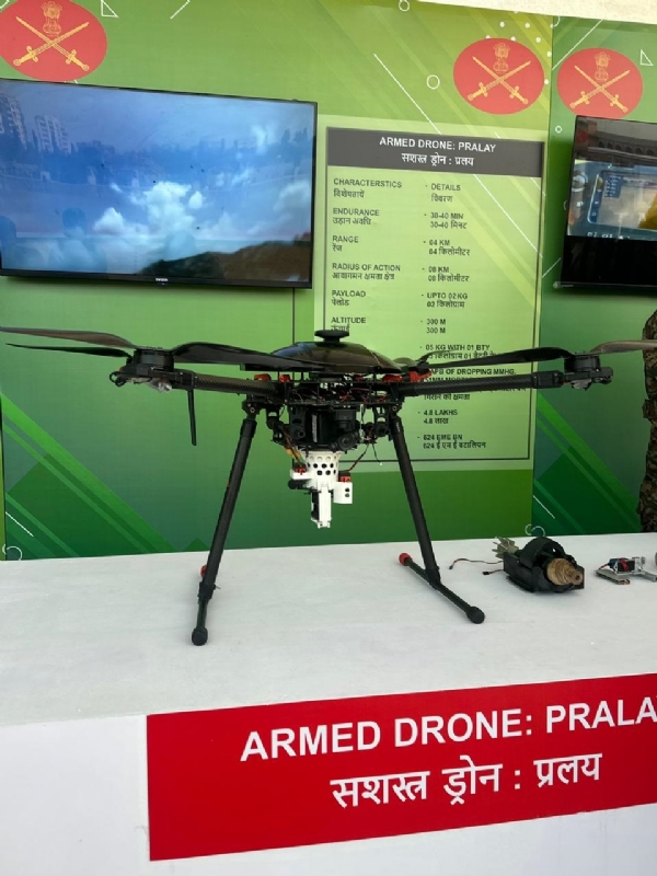 प्रदर्शनी में प्रदर्शित प्रलय ड्रोन