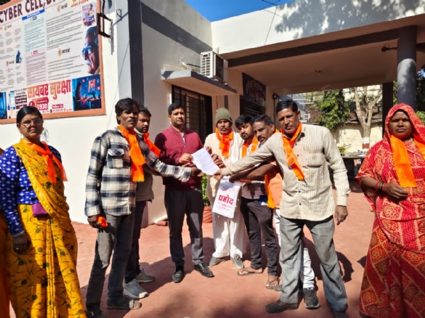 Ravidas Samaj gyapan Ravidas Samaj gyapan