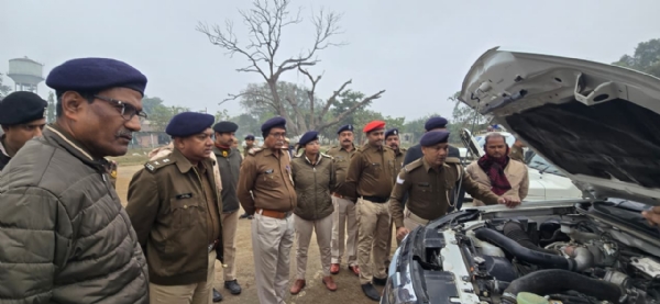 निरीक्षण