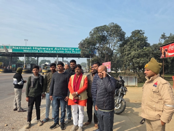 स्वागत तैयारी