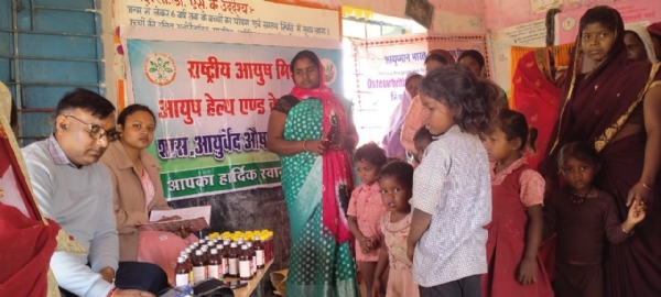 स्वास्थ्य शिविर