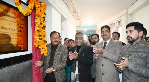 उद्योग मंत्री ने किया नाहन में आईसीयू वेंटीलेटर का शुभारंभ उद्योग मंत्री ने किया नाहन में आईसीयू वेंटीलेटर का शुभारंभ