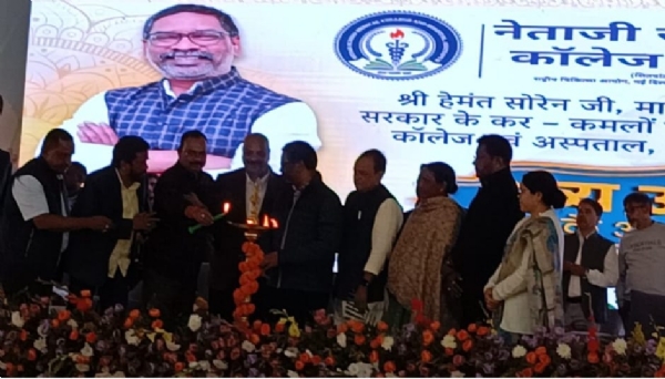 मुख्यमंत्री सहित अन्य