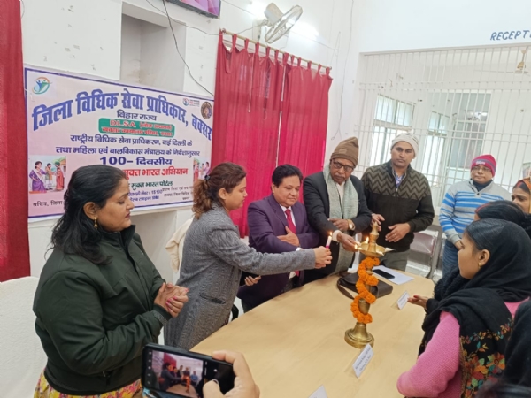 प्रशिक्षण कार्यक्रम का उद्घाटन करते अतिथि