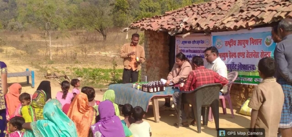 स्वास्थ्य शिविर