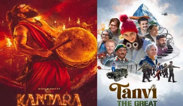 कांतारा: चैप्टर 1, तन्वी द ग्रेट - फिल्म पोस्टर