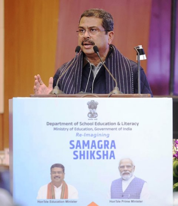 केंद्रीय शिक्षा मंत्री धर्मेंद्र प्रधान शुक्रवार को ‘समग्र शिक्षा’को लेकर आयोजित परामर्श बैठक को संबोधित करते हुए केंद्रीय शिक्षा मंत्री धर्मेंद्र प्रधान शुक्रवार को ‘समग्र शिक्षा’को लेकर आयोजित परामर्श बैठक को संबोधित करते हुए