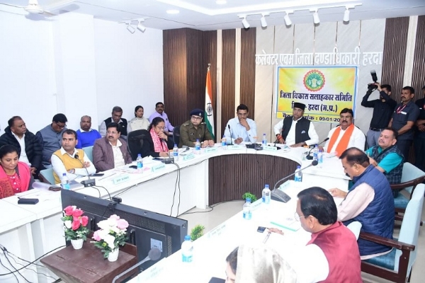 हरदा में जिला विकास सलाहकार समिति की बैठक आयोजित