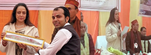 नवनिर्मित बारात घर एवं ड्रीम स्टूडियो का शिलान्यास के अवसर पर शिरकत करती मुख्य अतिथि सांसद हेमामालिनी