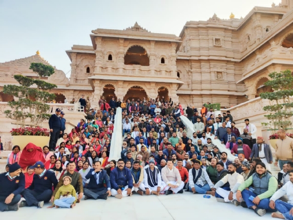 नगर निगम दर्शन