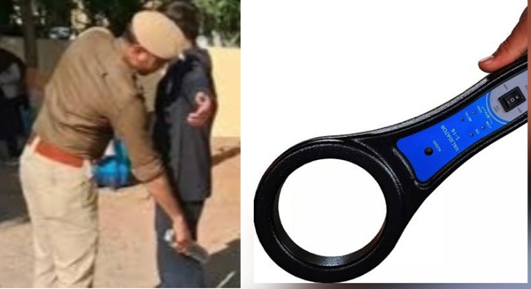 परीक्षा केंद्र में मेटल डिटेक्टर से हाेगी जांच