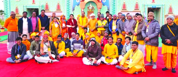 शुभारम्भ अवसर पर