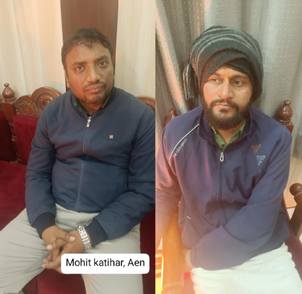 पीएम सूर्य घर योजना में रिश्वत लेते कनिष्ठ व सहायक अभियंता गिरफ्तार