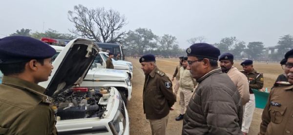 निरीक्षण