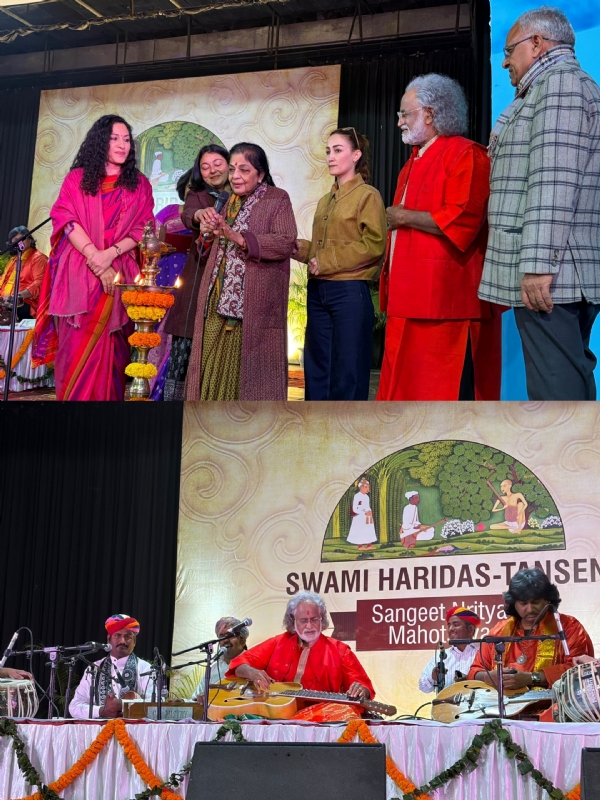 स्वामी हरिदास–तानसेन संगीत नृत्य महोत्सव
