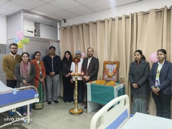 गोरखनाथ चिकित्सालय में डायलिसिस विभाग के द्वितीय यूनिट का शुभारंभ*