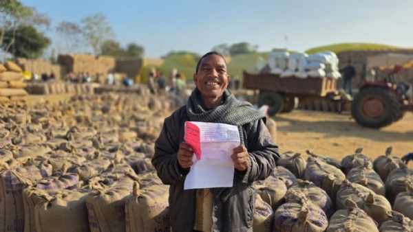 धान खरीदी त्यौहार