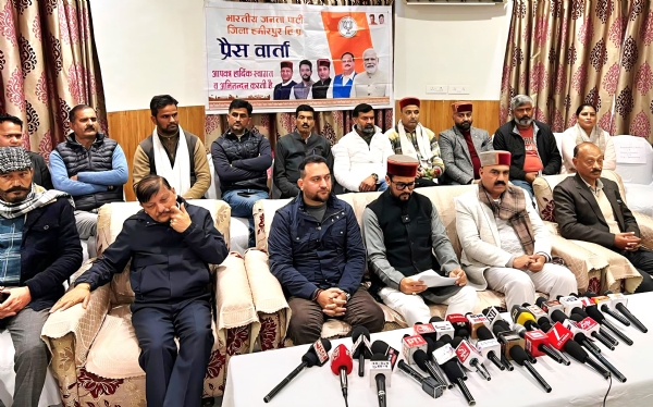 प्रेस वार्ता प्रेस वार्ता